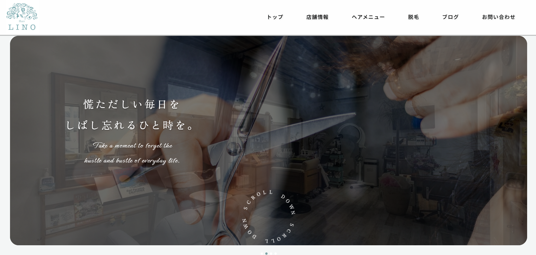 Hair LINOの外観